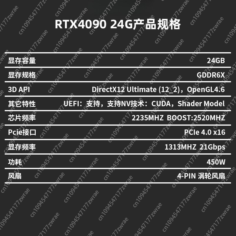 RTX4090 Turbo 4080 3090 3080TI - Rtx 4090 24Gb Graphics Card 评论和价格
