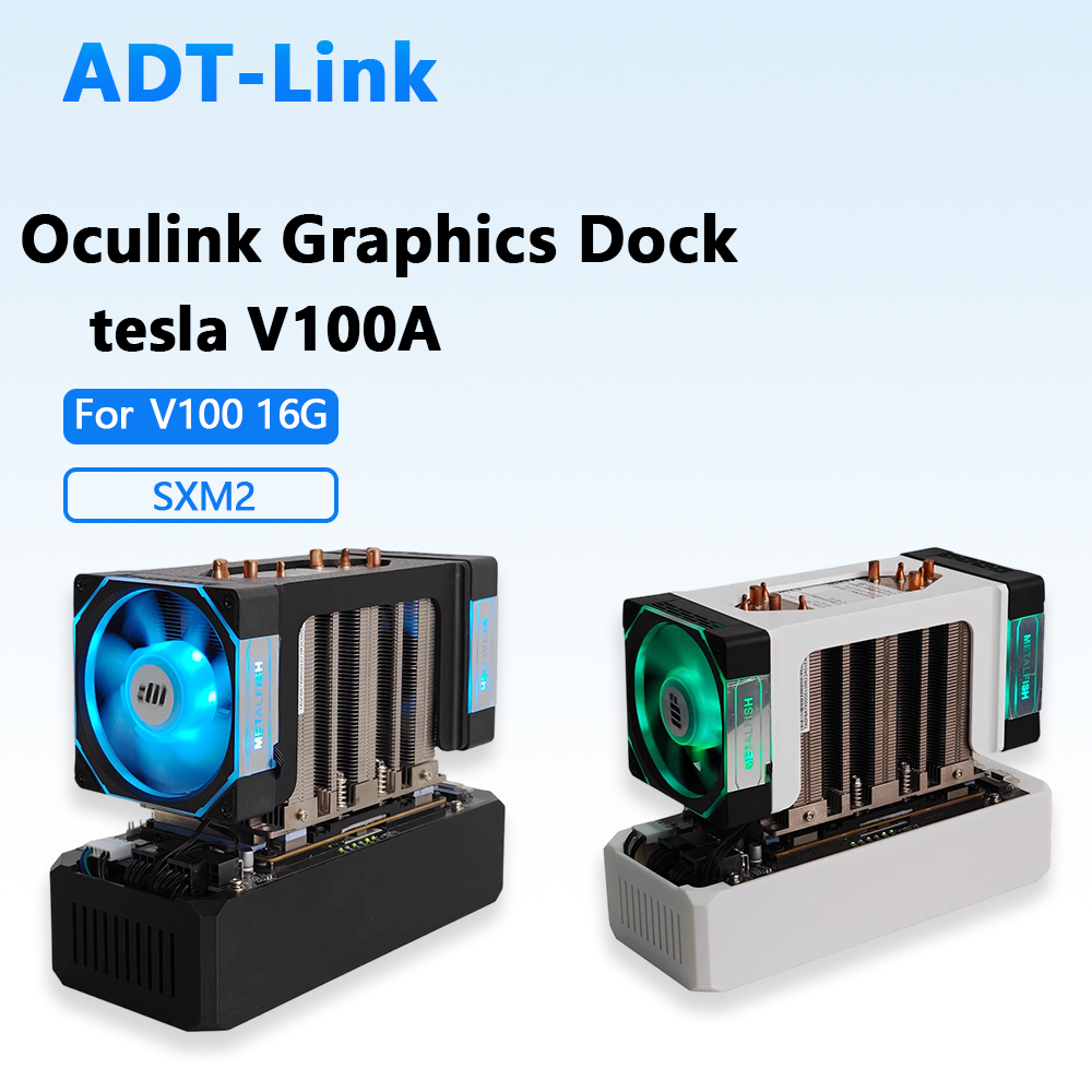 V100A eGPU Dock OCuLink Thunde - Oculink Gpu Dock Station 评论和价格