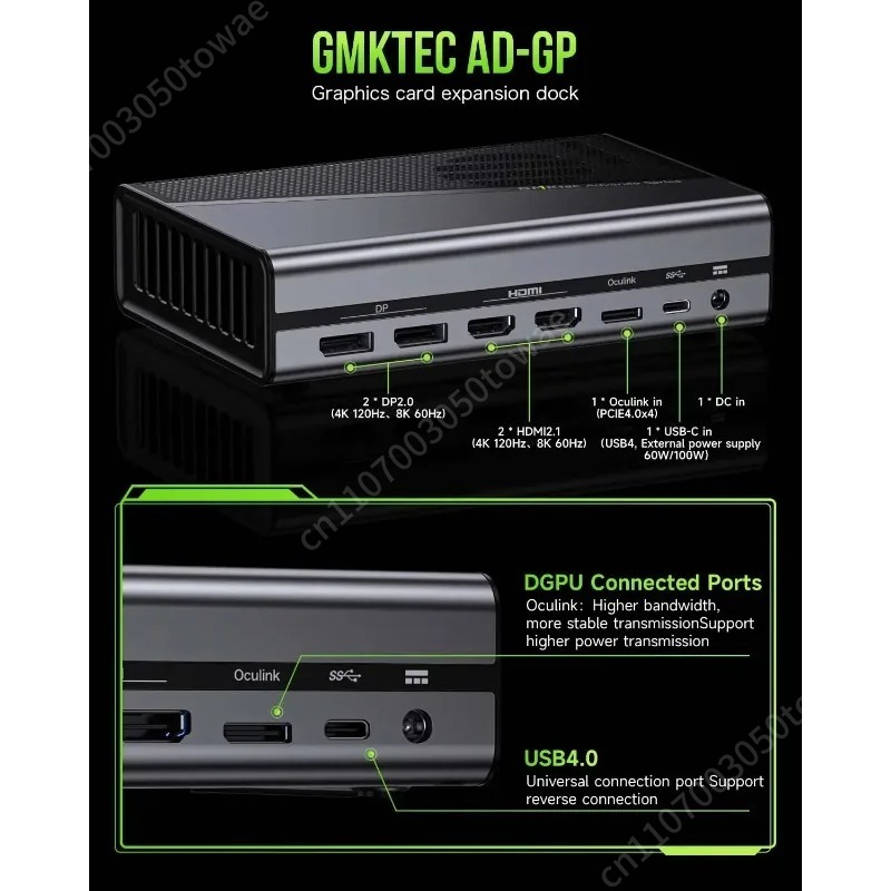 OcuLink External GPU Docking S - Oculink Gpu Dock Station 评论和价格
